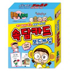 흔한남매 속담카드 보드게임 혼합색상