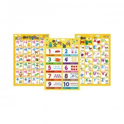 별초롱 반짝이 벽그림 한글놀이 + 숫자놀이 + 영어놀이 세트, 월드베스트
