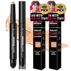 폴메디슨 옴므 내추럴 워터프루프 휴대용 스팟컨실러 1.4g, 2개
