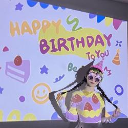프랑온드 홈파티 생일 프로젝터 감성 파티용품 미니빔 베이지 해피버스데이투유, 베이지, 1개