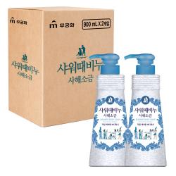 무궁화 샤워때비누 사해소금, 2개, 900ml