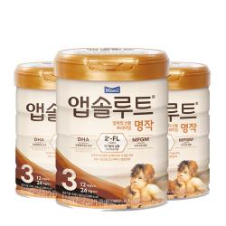 앱솔루트 명작 2fl 분유 3단계 800g 3개