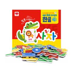 아리아띠 사운드 쏙쏙 자석글자 학습보드 한글 혼합색상