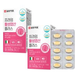 일양약품 프라임 활성 엽산 플러스 27g 60정 2개