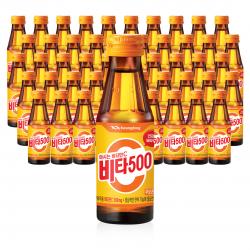 비타500 마시는 비타민c 음료 50개 100ml