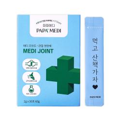 파파메디 메디조인트 애견 강아지 관절 영양제 슬개골탈구 30p, 쓸개골탈구, 1개