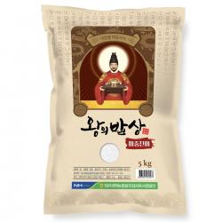 청원생명농협 2021년 왕의밥상 쌀 백미 상등급 1개 5kg