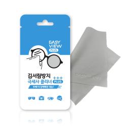 이지뷰 플러스 김서림방지 극세사 안경닦이 회색 1개
