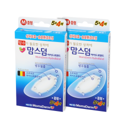 네오 맘스덤 하이드로 방수 습윤 밴드 9p, 2개