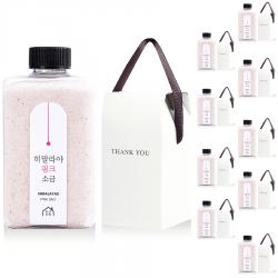 소금공장 히말라야 핑크소금 380g + 선물용 박스 10세트