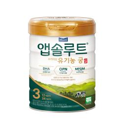 앱솔루트 유기농 궁 분유 3단계 12~24개월 800g 1개