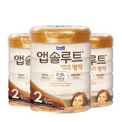 앱솔루트 명작 2fl 분유 2단계 800g 3개