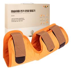 테슬테즐 팔꿈치 관절 전기 온열 찜질기 PE-0701, PE-0701(황토퀼팅)
