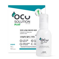 오큐솔루션 꼬모트리 플러스 리퀴드 눈꺼풀세정제 110ml + 거즈 100p 세트 혼합색상 1세트