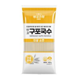 몽고간장 구포국수 진공소면 900g 1개