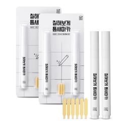 깔끔대장 칠해보게 틈새마카 2p + 펜촉 원형 4p + 사각 2p 화이트 세트 2세트