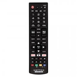 Nottoo Lg Tv 리모컨 Combo 2203