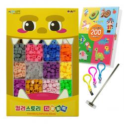 디폼블럭 24색 1600개 + 도안책 + 망치 + 부자재 T01 10mm 혼합색상