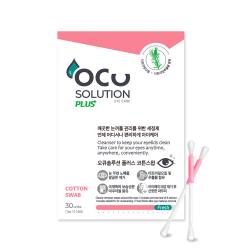 오큐솔루션 꼬모트리 플러스 코튼스왑 눈꺼풀세정제 30p, 혼합색상, 1개