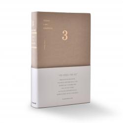 It Diary 3년 일기장 브라운 1개