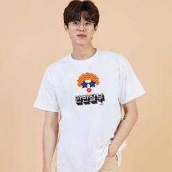 E376A9 T셔츠 키밍 베이직반팔티 박스티셔츠 만반잘부 남자면티 기본반팔 포켓맨투맨 남자기본맨투맨 여성화이트셔츠 여자봄외투 커스텀티셔츠 남자기본면티 맨투맨남자 심플반팔티