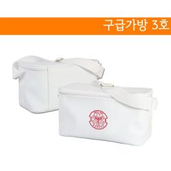 휴대용 의료 비상 구급 응급가방 약품세트 비상가방, 1개