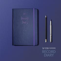 2023 일기전용다이어리 : [두다원] 레코드다이어리 날짜형 어른 다이어리, 남색(indigo)