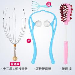 마사지도구 12돌기 두부 안마기 가정용 가려움억제 어깨 숙면도움 뽑아내서 동일타입 공구 롤러볼 셀럽 긁기 릴렉스, 기본, T02-U40-일반형 골드색 경추 안마기 안마 다듬이질