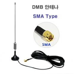Dit Dmb 신호증폭기. Hdtv Fm라디오 Dmb수신기 앰프. Tv 수신율 화질개선 수신증폭기 Dmb안테나 Sma 