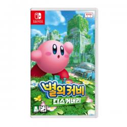 닌텐도 스위치 별의 커비 디스커버리 한글판