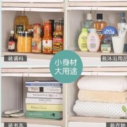 해외 공간숙소 침대차 코너장 장난감 책구석 복층계단 아래-144937, 10.5단-안니 핑크