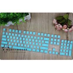 기계식키보드 킹스턴 HYPER X 알로이 기원 RGB 보호필름 104 건 먼지방지 커버 1837465547, 1, 104 건 -(반 엷다 연꽃 )