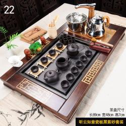다기세트 다도세트 가정용 차테이블 금석 세라믹 쿵푸 패키지 티타임 쟁반 전자동, T01-36개, C22-22청취 먹장구름 퍼플샌드 자동
