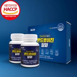 식약처 인증 콘드레이친 1200mg 이상 분말 가루 비타민 d 관절엔 콘드로이친 콘드레이친 콘드라이친 콘드로친 상어연골 우슬 초록홍합 관절 연골 관리 복합 식품 알약 캡슐 약 추천, 5