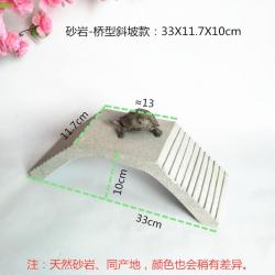 거북아치교 쌍두벽 언덕등대 돌말터 대피동 계단식 별장 천연 사암거북 조경, 다리형 슬로프 33x11.7x10