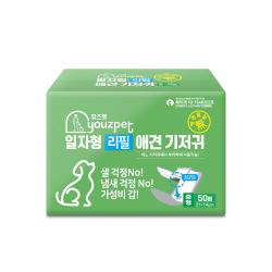 유즈펫 일자형 강아지 기저귀 중형 50매, 1개