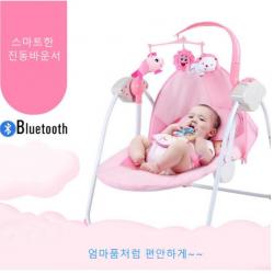 DW 스마트 아기 전동 바운서 흔들 침대 아기요람, 핑크