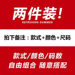 박시반팔티 아메카지스타일 남자 무게 파운드 워싱 구제 여름 트렌드 스트릿 클래식 디자인감각 A 4881520337
