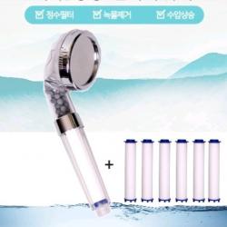 정수기필터 녹물 유충 불순물 차단 샤워기 + 필터6개, 1세트
