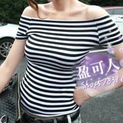 속티 매우 만족스럽다 여름 오프숄더 어깨트임 일자 반팔 줄무늬 스키니핏 모달 여성 2110456600
