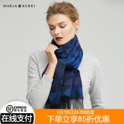 마리아.고전(MARJA KURKI) 울 머플러녀 겨울 선물 박스 체크무늬 커플 스카프 우호적 반려자 블루