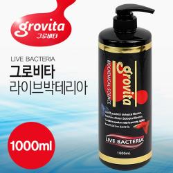 그로비타 라이브 박테리아 1L 암모니아 아질산염 중화제