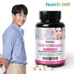 [신세계TV쇼핑]뉴트리디데이 프리미엄 저분자 피쉬 콜라겐 타블렛 90정 x 1병 (총 3개월분), 단일상품, 0