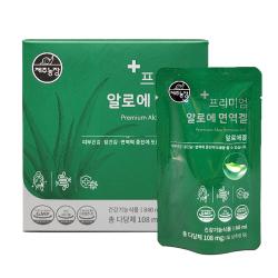 제주농장 프리미엄 알로에 면역겔 14p, 1박스(2주분)