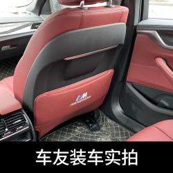 BMW 킥매트 3 5 7 시리즈 x1,x3,x5,x6 발자국 킥패드 스크레치 시트 백커버, U