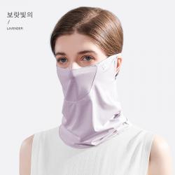 자외선 차단 마스크 시원하고 상쾌하다 가볍고 부드럽다 귀에 걸다 공기가 통하다 남녀 공용, 보랏빛의