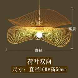 펜던트램프 신 중국식 다실 부처님 독창적 개성 대나무라탄 거실 레스토랑 계단간 음식 민박, 프릴 -양방향 직경 100 *하이 5