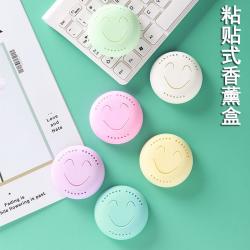 깨끗한집방향제 가정용 디퓨저 케이스 옷장 스위트 신발장 화장실 탈취 실내 냄새제거 향합 고체 공기 4621069813, 3피스 향편 _3개 케이스 그다지 넉, 향기 랜덤 발 가급적이다 평준화됐다