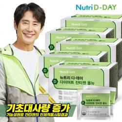 뉴트리디데이 다이어트 잔티젠 올뉴 x 5박스 (10주분), 다이어트 잔티젠 올뉴 x 5박스 [10주분], 해당없음