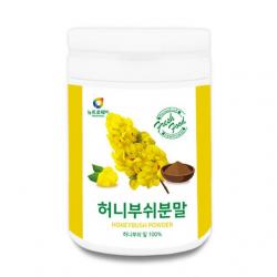 뉴트로웨이 허니부쉬 잎 추출 분말 순수원료 콩아과 식물 꽃 꿀 달콤한 향 차 무카페인 허브 맛과 좋은 비타민C 콜라겐 멜라닌 혈행개선 혈관 건강식품 요거트 과일 쉐이크 각종 채소에 허니부쉬분말 첨가 추천 선물, 1통, 150g